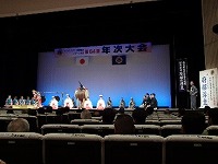 337複合地区　第64回年次大会
