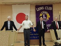 第997回例会・３クラブ合同例会