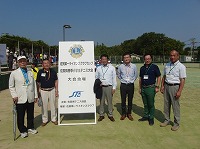 佐賀第一ライオンズカップ　平成30年度佐賀県春季小学生テニス大会