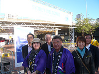 第93回ライオンズクラブ国際大会in Australian Sydney