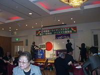 第811回例会・クリスマス家族会