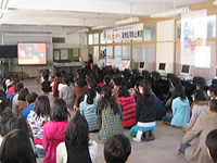 若楠小学校