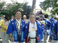 第94回ライオンズクラブ国際大会in Seattle