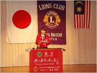 YCE交換留学生受入