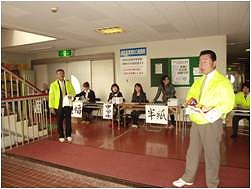 第11回佐賀県児童生徒『のびのび席書大会』