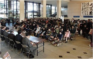 第11回佐賀県児童生徒『のびのび席書大会』