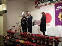 第835回例会・クリスマス家族会