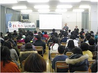 『ダメ。ゼッタイ。』薬物乱用防止勉強会