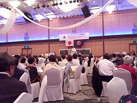 第95回　ライオンズクラブ国際大会