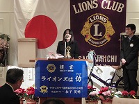 第858回　例会・クリスマス家族会