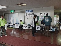 第1２回佐賀県児童生徒『のびのび席書大会』