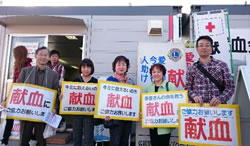 バルーンフェスタ献血