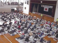 35周年記念事業