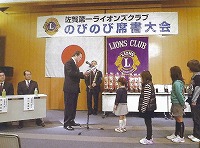 35周年記念事業