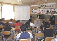 35周年記念事業