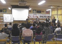 35周年記念事業