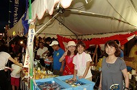 36周年記念事業